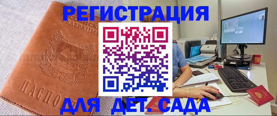 форма 3 в Новомичуринске